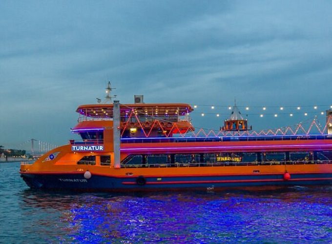 سهرة الدينر كروز